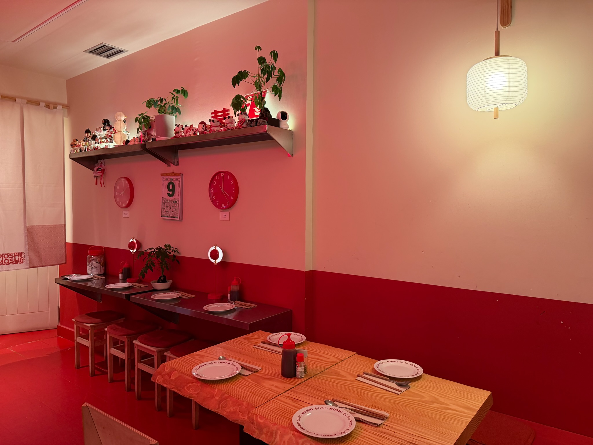 Interior Moshi Moshi A Coruña